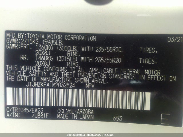 2021 Lexus RX, VIN: JTJHZKFA1M2032824