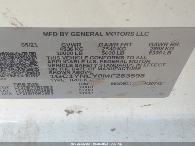 2021 Chevrolet Silverado 2500, VIN: 1GC1YNEY0MF263598