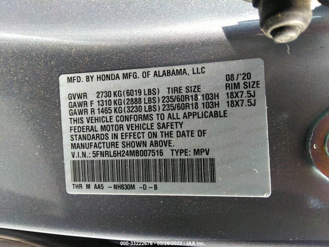 2021 Honda Odyssey, VIN: 5FNRL6H24MB007516