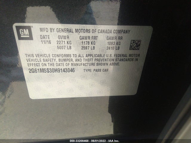 2017 Cadillac XTS, VIN: 2G61M5S30H9143046