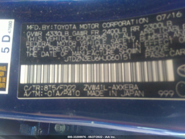 2017 Toyota Prius, VIN: JTDZN3EU6HJ060151