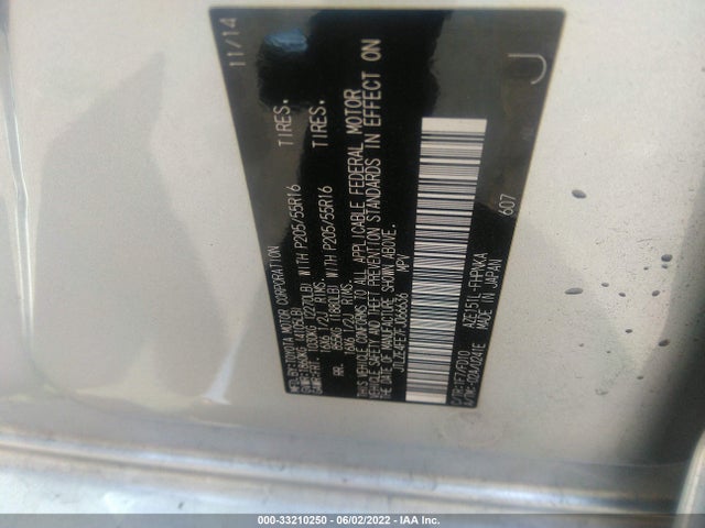 2015 Scion XB, VIN: JTLZE4FE7FJ066636