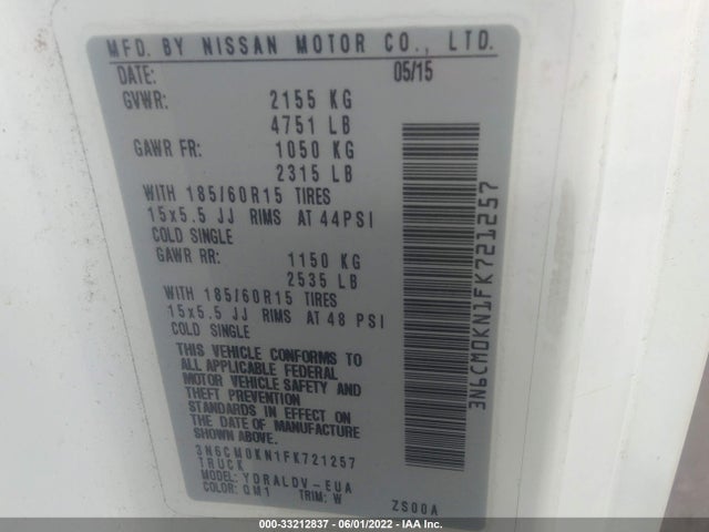 2015 Nissan NV 200, VIN: 3N6CM0KN1FK721257