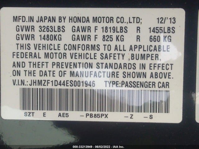 2014 Honda CR-Z, VIN: JHMZF1D44ES001946