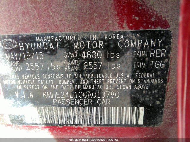 2016 Hyundai Sonata, VIN: KMHE24L10GA013780
