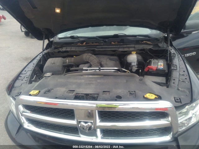 2011 RAM 1500 VIN: 1D7RV1CT0BS612720