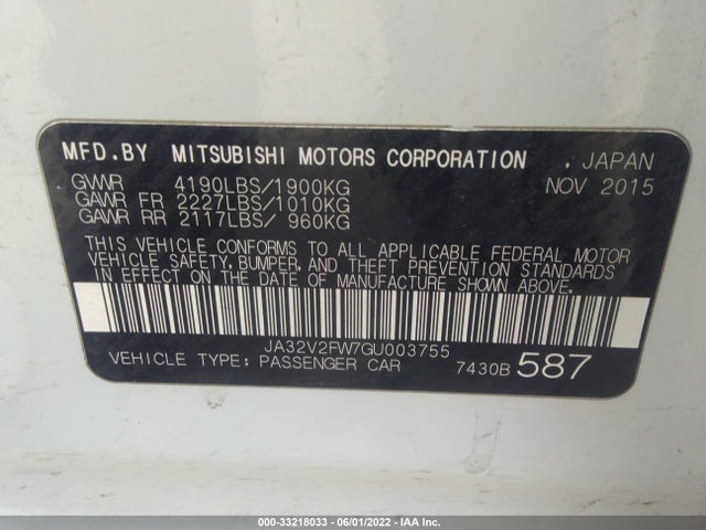 2016 Mitsubishi Lancer, VIN: JA32V2FW7GU003755