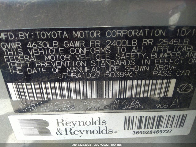 JTHBA1D27H5038961 Lexus IS 200T