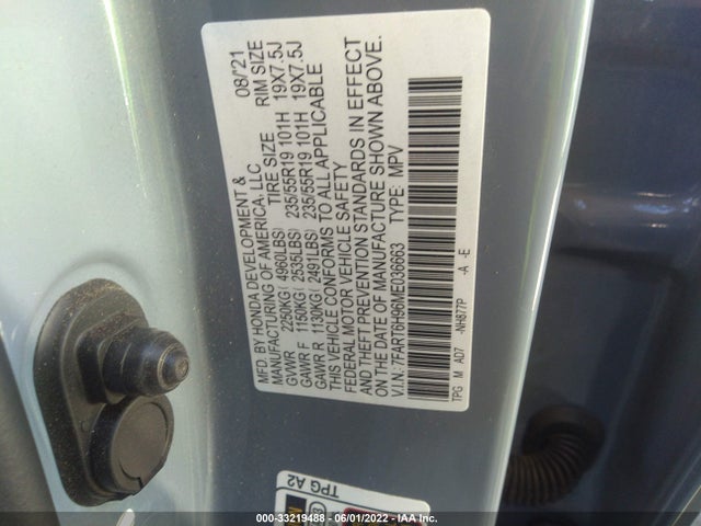 2021 Honda CR-V, VIN: 7FART6H96ME036663