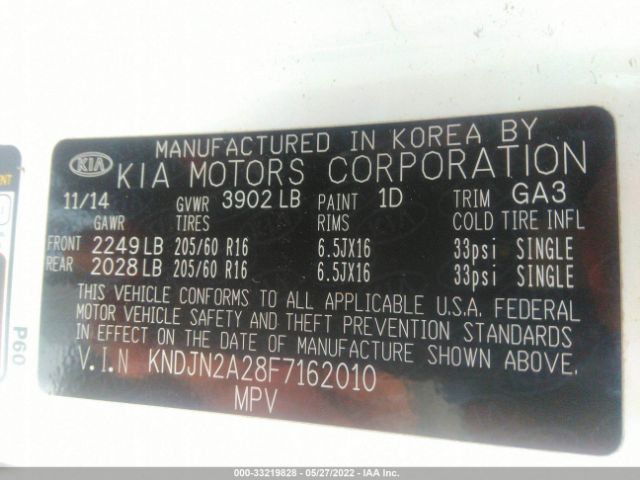 KNDJN2A28F7162010 KIA Soul Base
