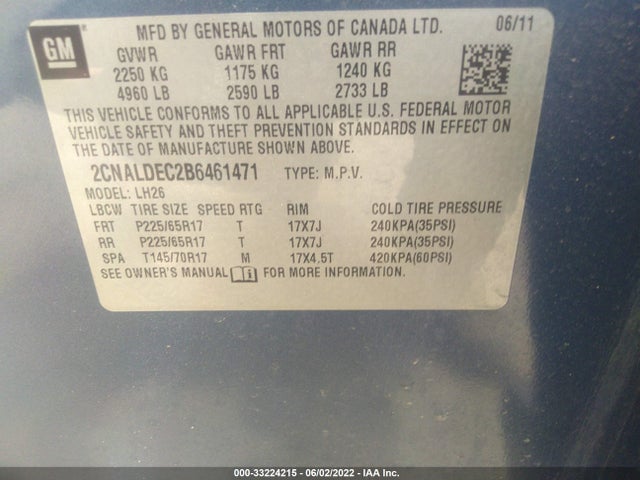 2011 CHEVROLET EQUINOX VIN: 2CNALDEC2B6461471