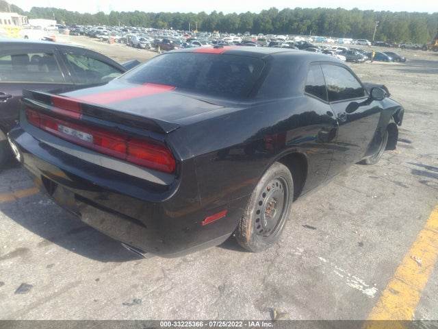 Dodge Challenger Rallye Redline 2012 2C3CDYAG9CH254841 Image 5