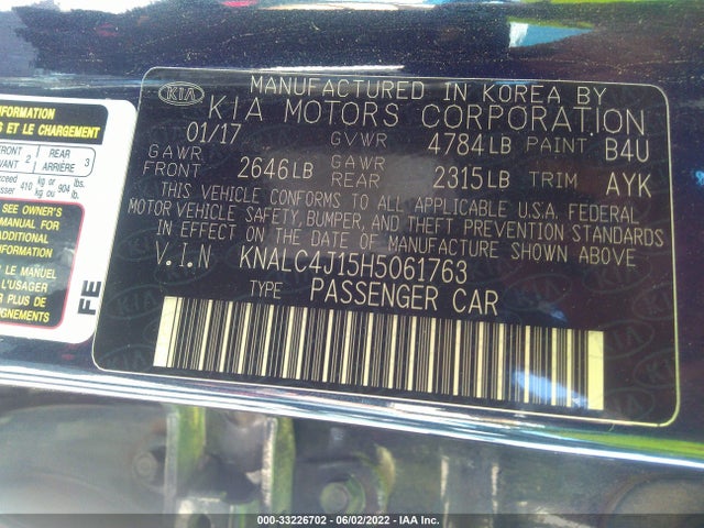 2017 Kia Cadenza, VIN: KNALC4J15H5061763