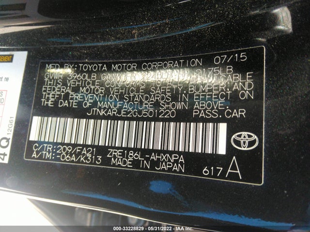 2016 Scion IM, VIN: JTNKARJE2GJ501220