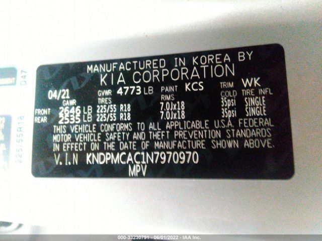 KNDPMCAC1N7970970 KIA Sportage Lx