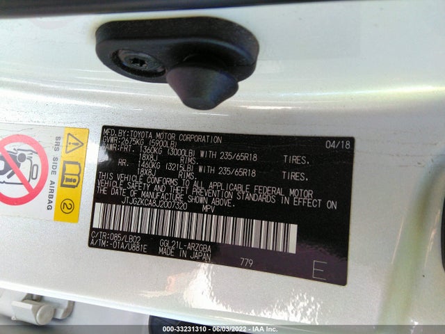 2018 Lexus RX, VIN: JTJGZKCA8J2007320