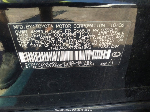 JTHBJ46G572061892 Lexus ES 350