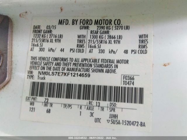 NM0LS7E7XF1214659 Ford Transit Connect Xl
