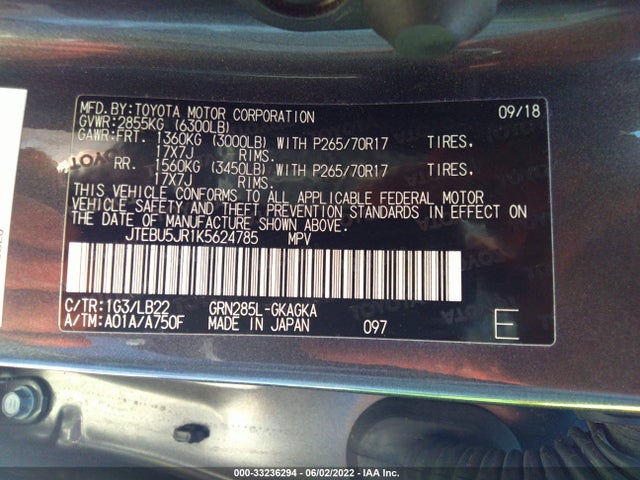 2019 Toyota 4Runner, VIN: JTEBU5JR1K5624785