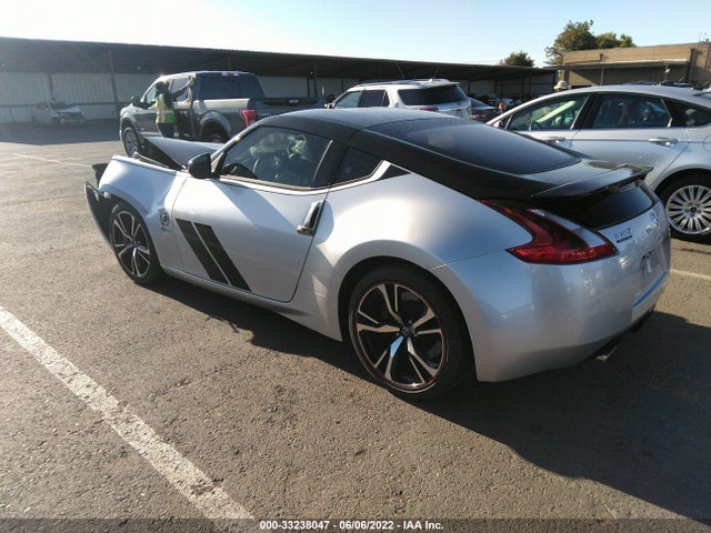 2020 Nissan Z, VIN: JN1AZ4EH0LM821521