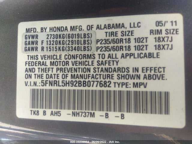 2011 HONDA ODYSSEY VIN: 5FNRL5H92BB077682