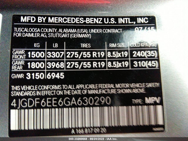2016 Mercedes-Benz GL-Class, VIN: 4JGDF6EE6GA630290