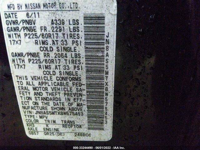 2011 NISSAN ROGUE VIN: JN8AS5MTXBW575453