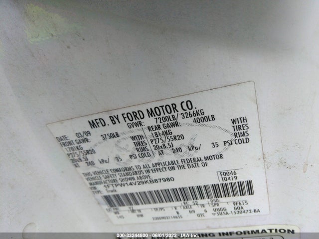 2009 FORD F-150 VIN: 1FTPW14V29KB87980