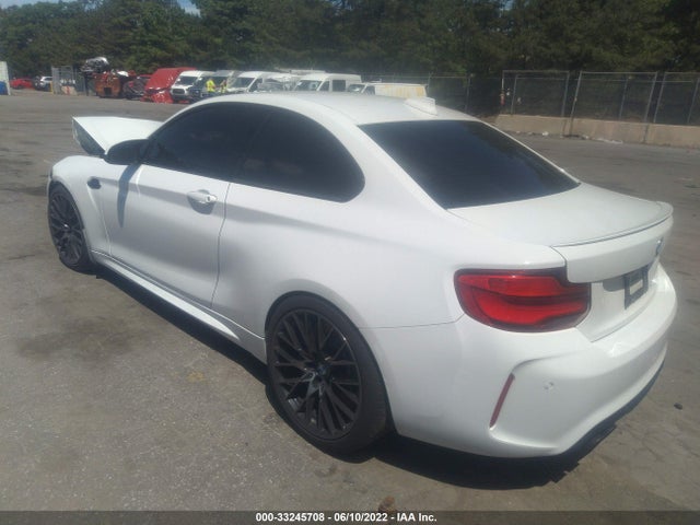 2019 BMW M2, VIN: WBS2U7C50KVB09153