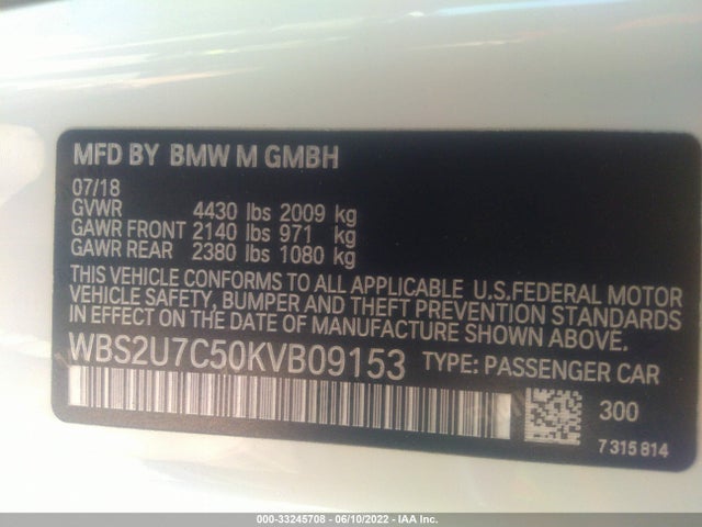 2019 BMW M2, VIN: WBS2U7C50KVB09153