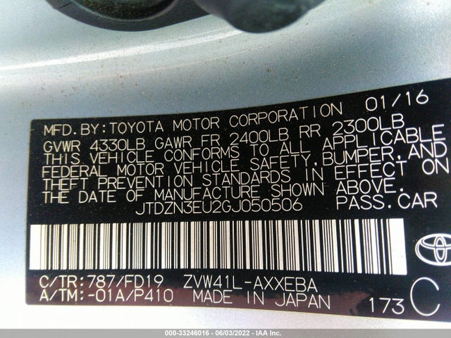 2016 Toyota Prius, VIN: JTDZN3EU2GJ050506