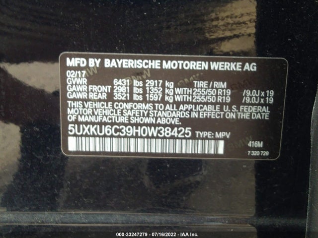 2017 BMW X6, VIN: 5UXKU6C39H0W38425