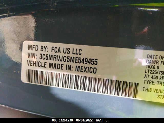 2021 Ram Promaster, VIN: 3C6MRVJG5ME549455