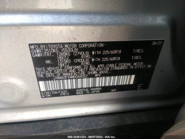 2021 Toyota RAV4, VIN: JTMAB3FV4MD044052