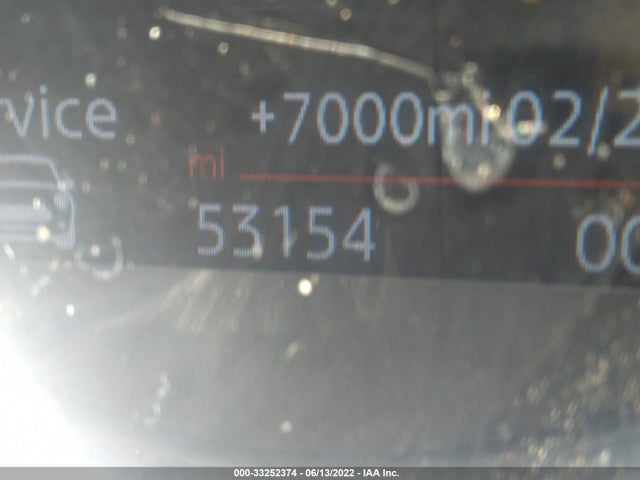 2019 Mini Countryman, VIN: WMZYS7C58K3F45381
