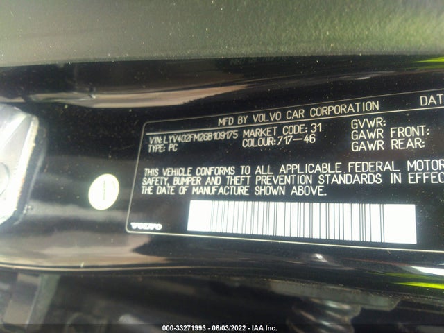 2016 Volvo S60, VIN: LYV402FM2GB109175