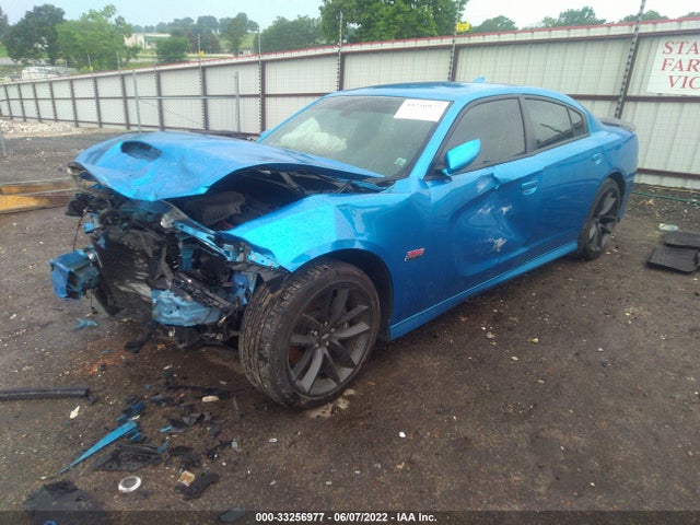 2019 Dodge Charger, VIN: 2C3CDXGJXKH651745