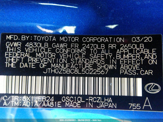 2020 Lexus RC, VIN: JTHGZ5BC8L5022567