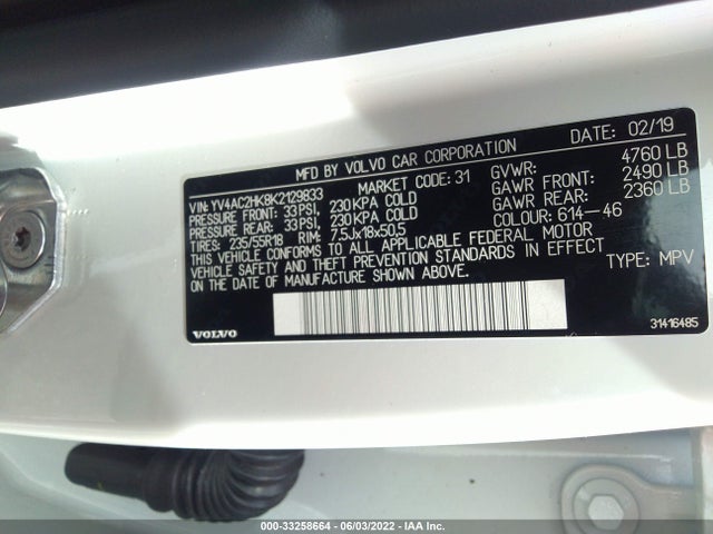 2019 Volvo XC40, VIN: YV4AC2HK8K2129833