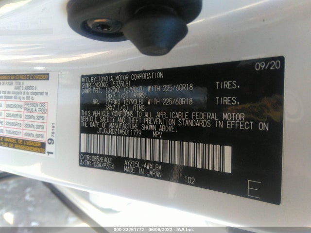 2021 Lexus NX, VIN: JTJGJRDZ1M5011779