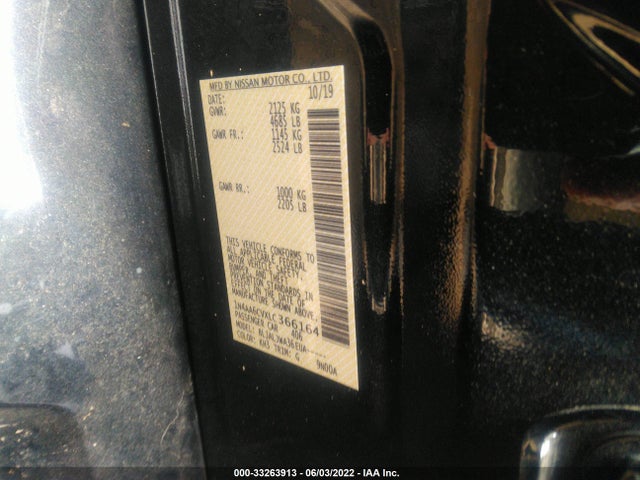 2020 Nissan Maxima, VIN: 1N4AA6CVXLC366164
