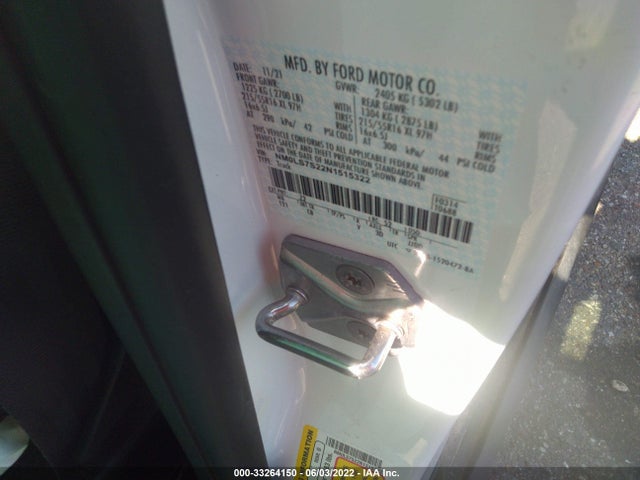 2022 Ford Transit Connect, VIN: NM0LS7S22N1515322