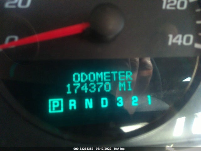 2008 CHEVROLET IMPALA VIN: 2G1WB58KX89212731
