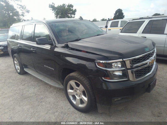 2015 Chevrolet Suburban, VIN: 1GNSCJKC2FR524002