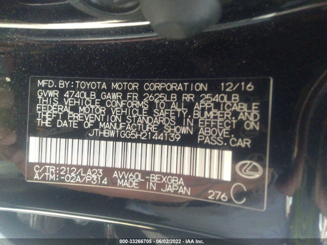 2017 Lexus ES, VIN: JTHBW1GG5H2144139
