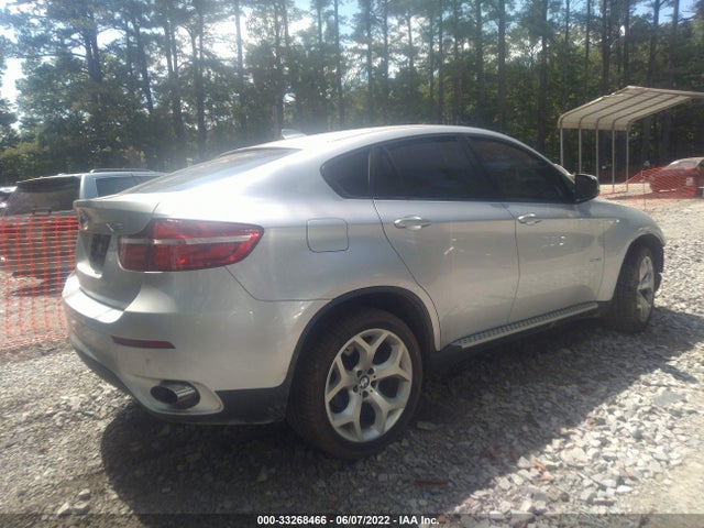 2014 BMW X6, VIN: 5UXFG2C55E0C45040