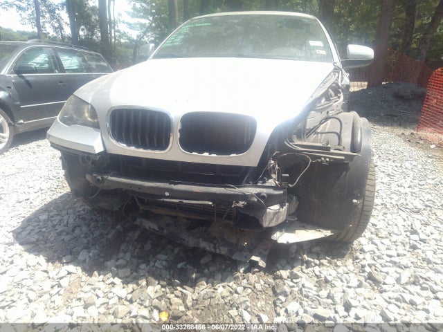 2014 BMW X6, VIN: 5UXFG2C55E0C45040