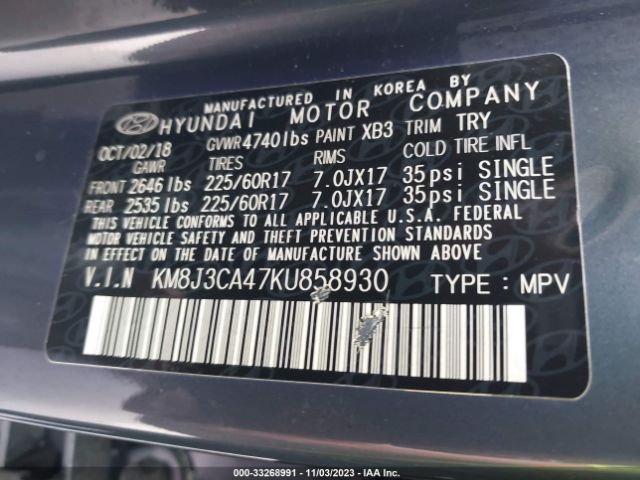 KM8J3CA47KU858930 Hyundai Tucson Value