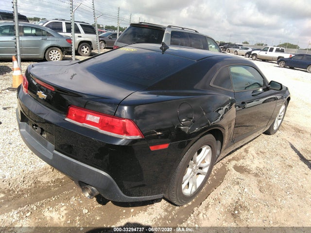 2015 Chevrolet Camaro, VIN: 2G1FB1E36F9247396