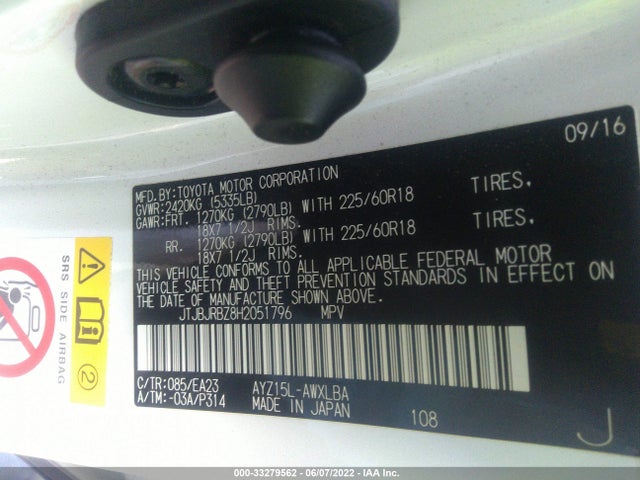 2017 Lexus NX, VIN: JTJBJRBZ8H2051796